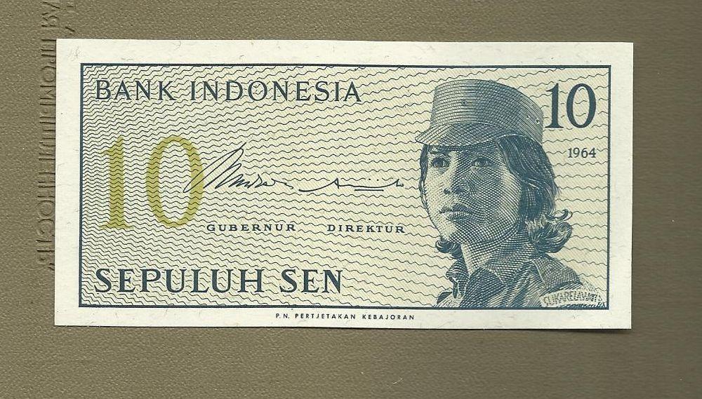 Индонезия 10 сен 1964 год UNC