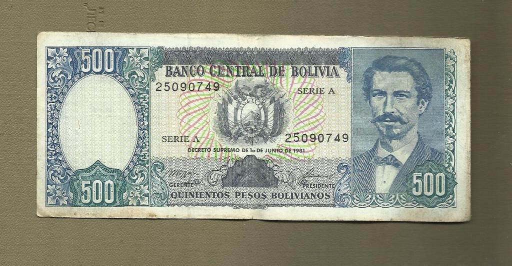 Боливия 500 песо 1981 год