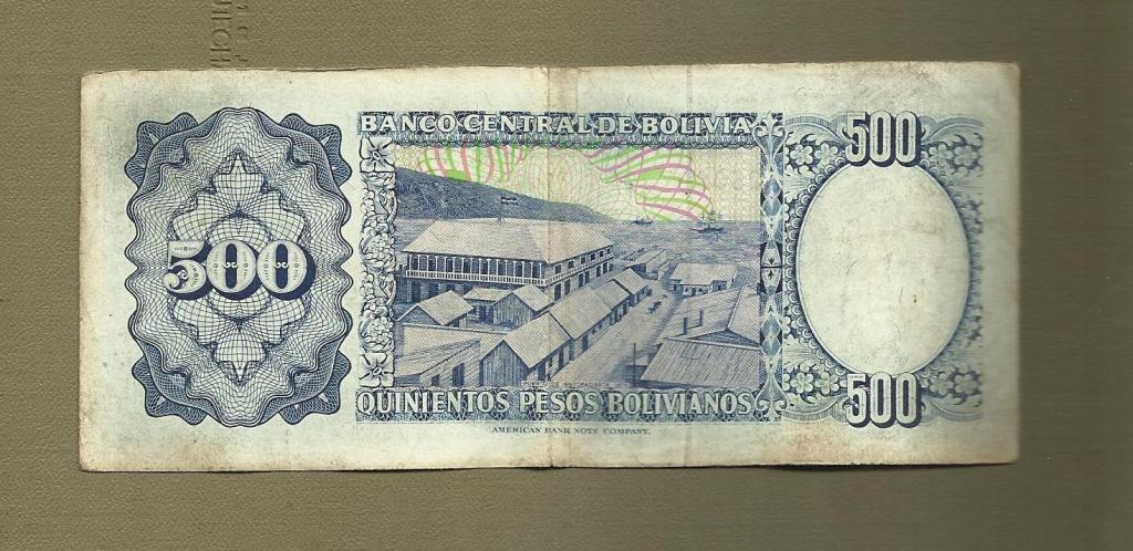 Боливия 500 песо 1981 год 1