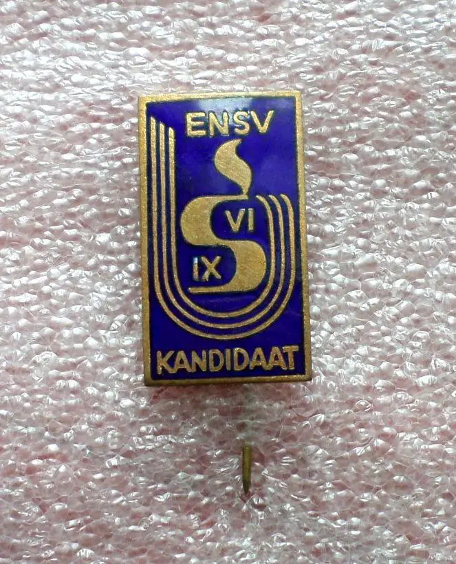 Кандидат в сборную ЭССР на 6 летнюю и 9 зимнюю Спартакиады. Эстония. тяжелый, го