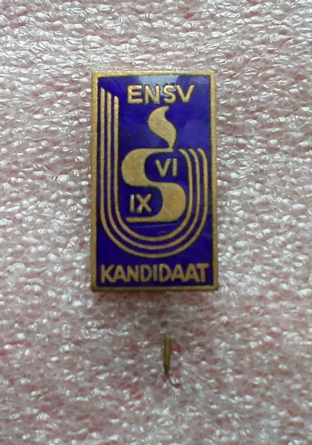 Кандидат в сборную ЭССР на 6 летнюю и 9 зимнюю Спартакиады. Эстония. тяжелый, го 1