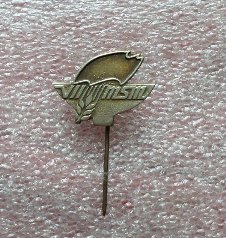 7 молодежная Спартакиада коллективов сельского хозяйства. Эстония. тяжелый.