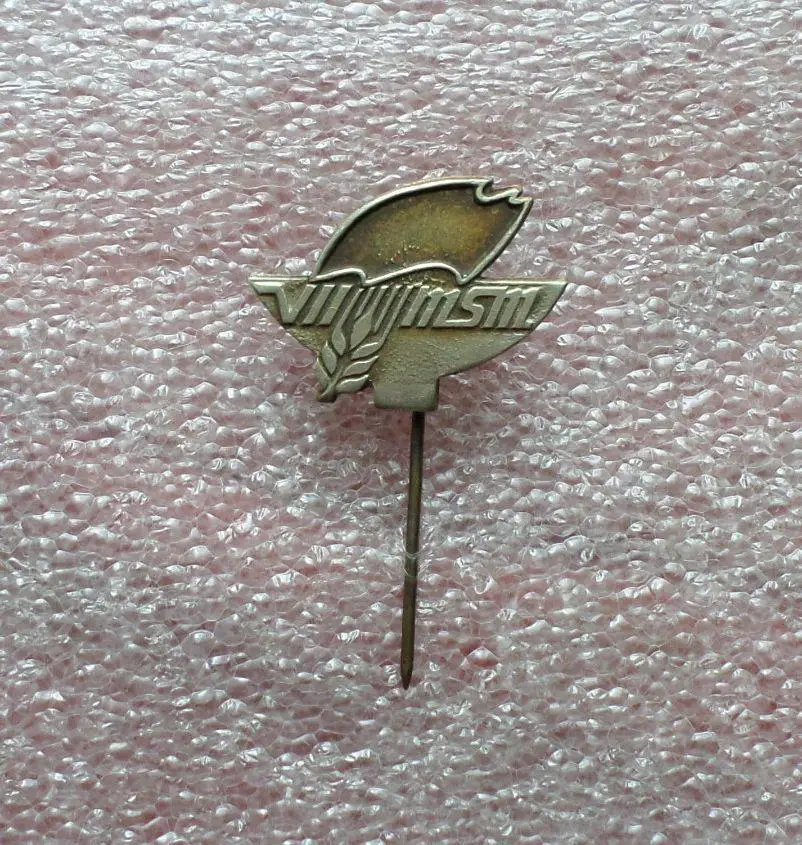 7 молодежная Спартакиада коллективов сельского хозяйства. Эстония. тяжелый. 1