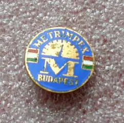 Будапешт. Венгрия. Экспорт измерительных приборов. тяжелый., эмали.