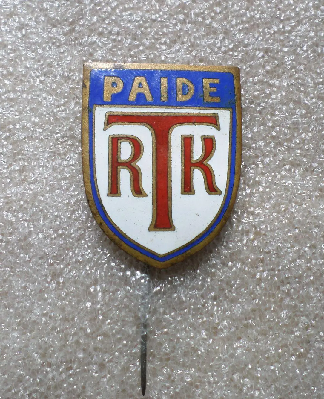 Пайде. Райпотребкооперация. Таллинн. Эстония. тяжелый. 1