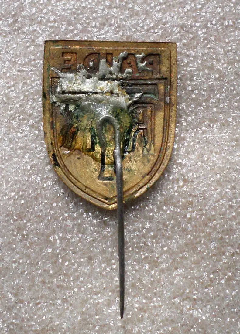 Пайде. Райпотребкооперация. Таллинн. Эстония. тяжелый. 2