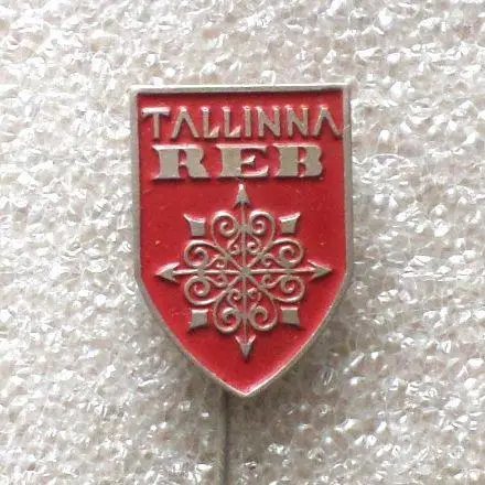 Tallinna REB. Таллин. Эстония. тяжелый.