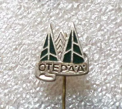 Отепя. Эстония. тяжелый. горячая эмаль. зеленый 1