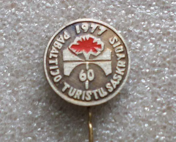 Туризм. Туристический слет в честь 60-летия СССР. Латвия. тяжелый. 1