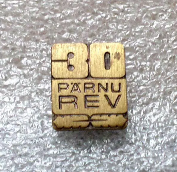 P?rnu REV. Пярну. РЕВ. Строительная компания. ЭССР. Эстония. Выслуга. 30 лет.