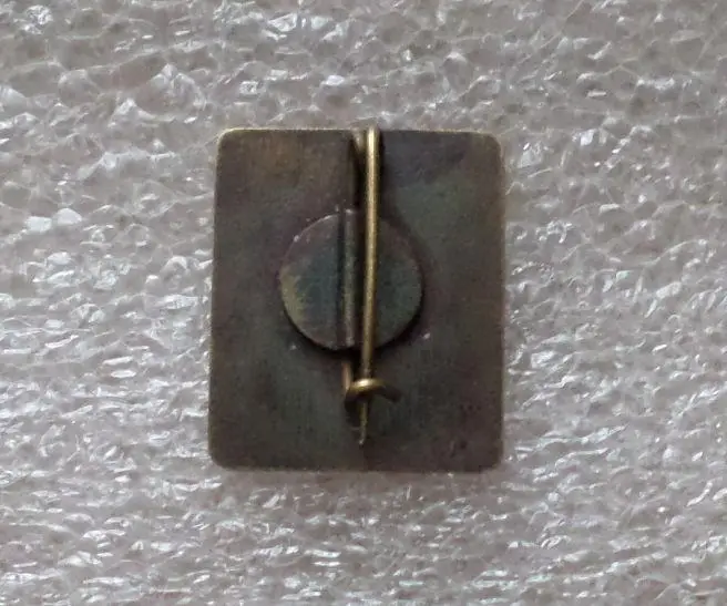 P?rnu REV. Пярну. РЕВ. Строительная компания. ЭССР. Эстония. Выслуга. 30 лет. 1