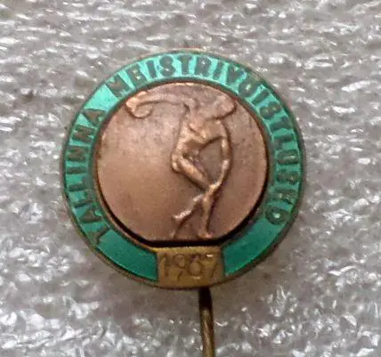 Чемпионат Таллинна. Эстония. тяжелый. накладной. 1967 год. Редкий