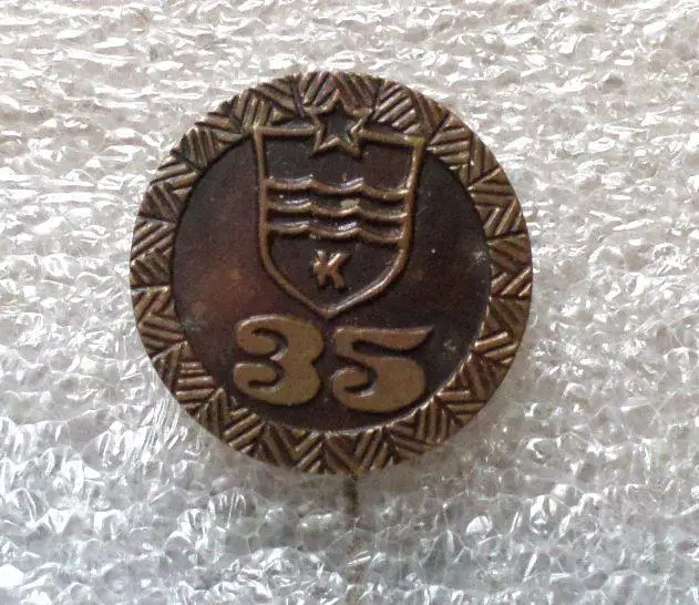 ДСО Калев. 35 лет. Эстония. тяжелый.