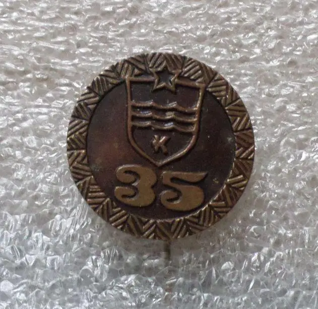 ДСО Калев. 35 лет. Эстония. тяжелый. 1