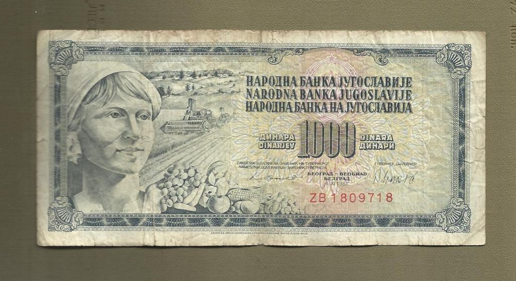 1 000 динар. Югославия. 1981.