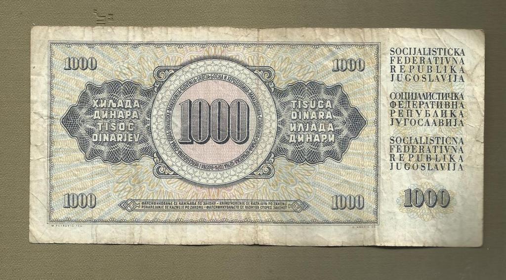 1 000 динар. Югославия. 1981. 1