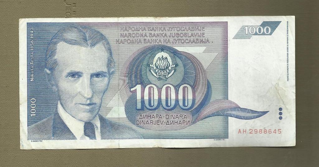 1 000 динар. Югославия. 1991.