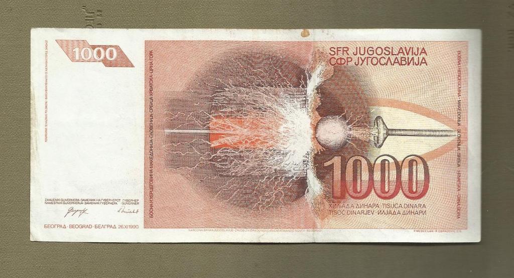 1 000 динар. Югославия. 1990. 1