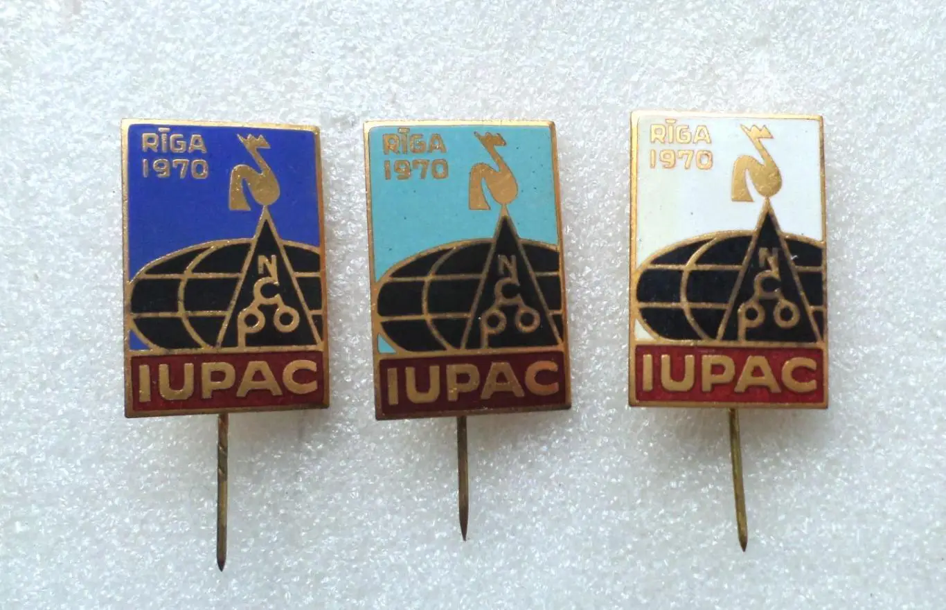 Сет из 3-х зн. VII Международный симпозиум по химии природных соединений, Рига.