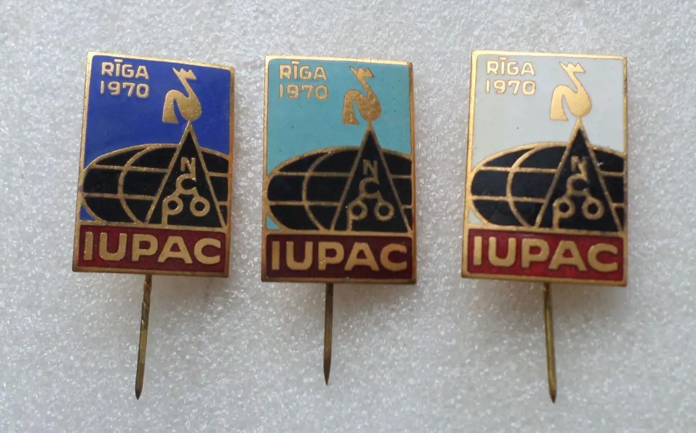 Сет из 3-х зн. VII Международный симпозиум по химии природных соединений, Рига. 1