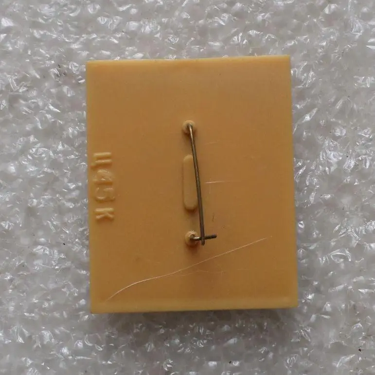 Детсад Пролисок. Киев. 5 лет. Чебурашка. Ситалл. Редкость. 2