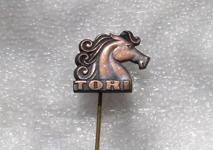 Тори. Конезавод. ЭССР. Эстония. тяжелый, эмали