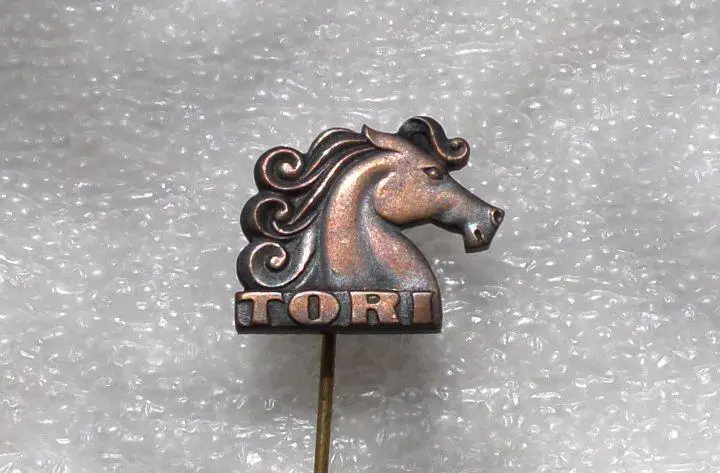 Тори. Конезавод. ЭССР. Эстония. тяжелый, эмали 1