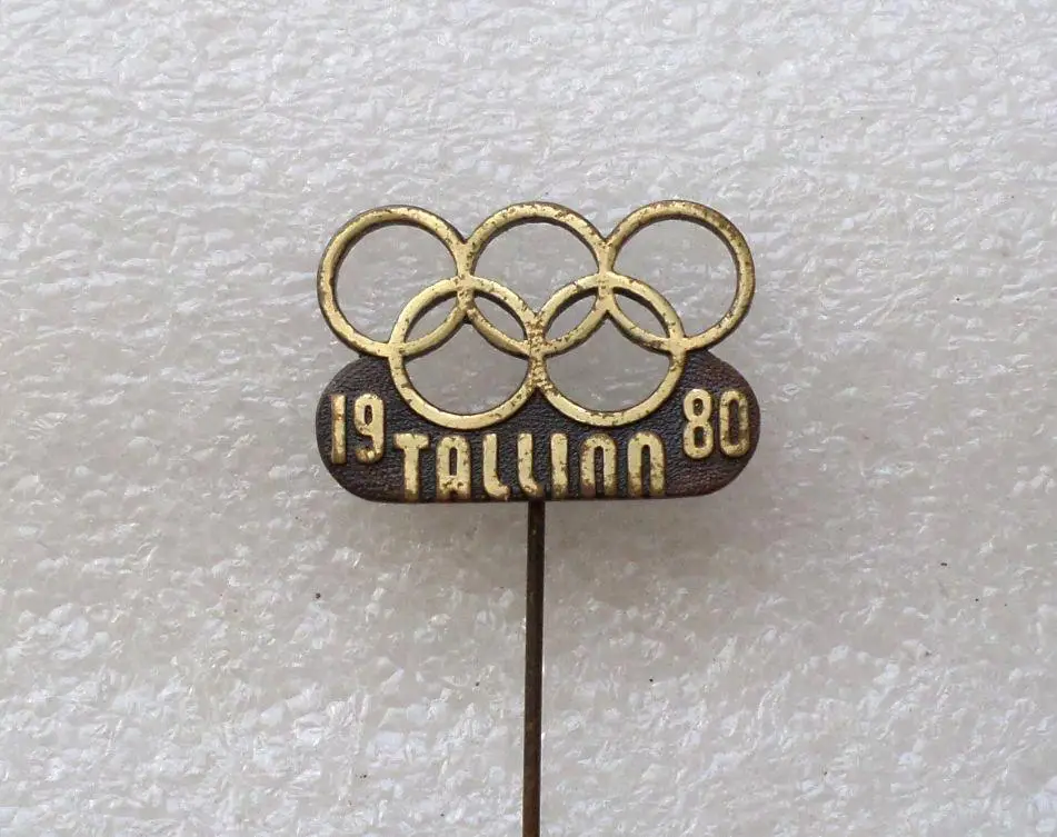 Таллинн - 80. Олимпиада. тяжелый,