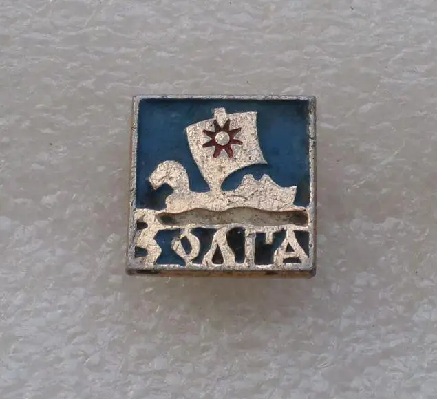 Волга. Каравелла