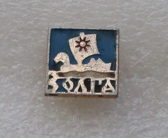 Волга. Каравелла 1