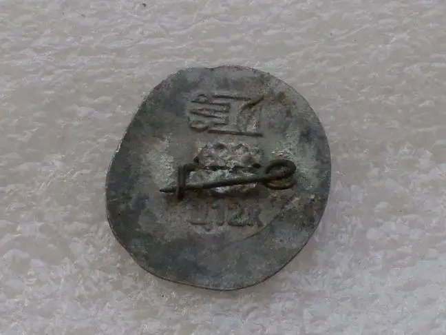 Личности. Персоналии. Лукьян Кобилиця. Кобылица 2