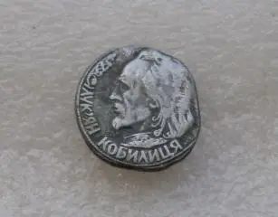 Личности. Персоналии. Лукьян Кобилиця. Кобылица