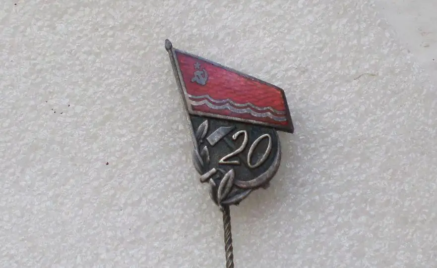 20 лет Эстонской ССР. Таллинн. тяжелый, горячая эмаль, Эстония 1960 год