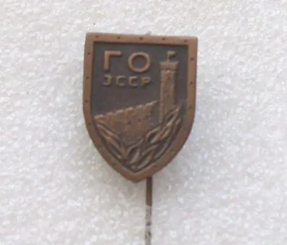 Гражданская оборона ЭССР. тяжелый, Эстония