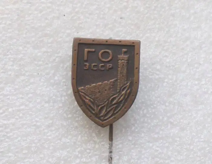 Гражданская оборона ЭССР. тяжелый, Эстония 1