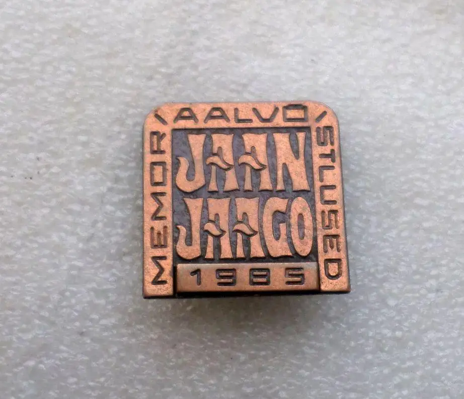 Спорт, Борьба. Мемориал Яан Яааго. тяжелый, Эстония 1985 год