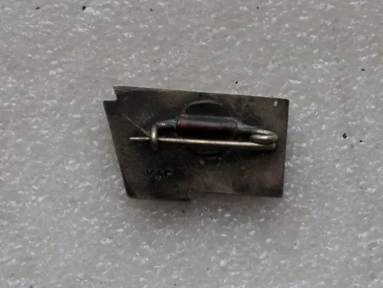 50 лет Армянской ССР. тяжелый 3