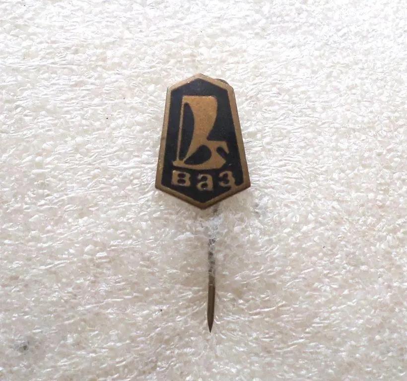 ВАЗ. Эстония. тяжелый металл, горячая эмаль, редкость. 1