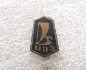 ВАЗ. Эстония. тяжелый металл, горячая эмаль, редкость.