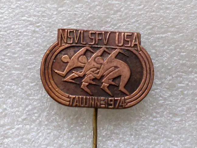 Легкоатлетический турнир СССР - США. Таллинн. тяжелый, Эстония 1974 год