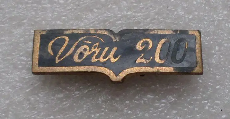 г. Выру. 200 лет. Эстония. ЭССР. тяжелый, горячая эмаль, черный разноцвет. Редки