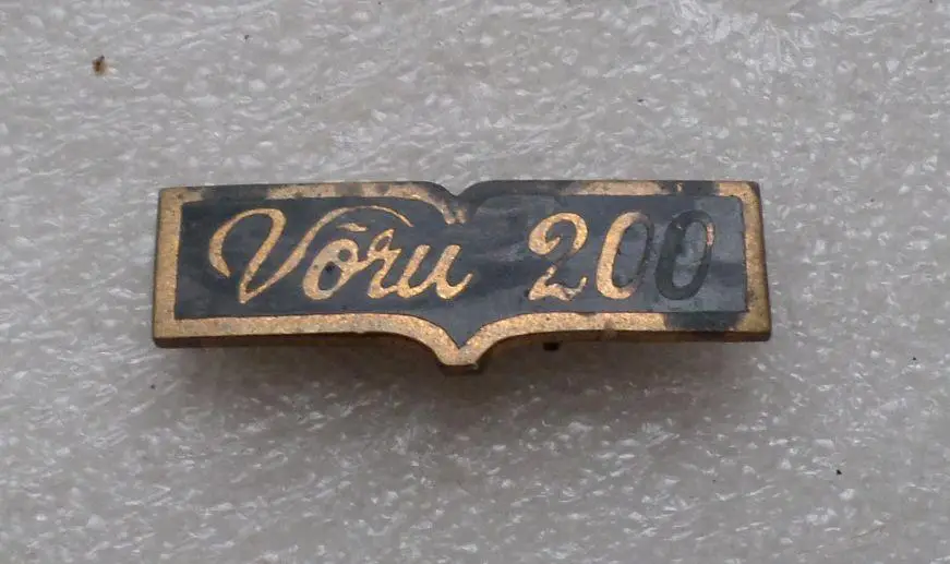 г. Выру. 200 лет. Эстония. ЭССР. тяжелый, горячая эмаль, черный разноцвет. Редки 1