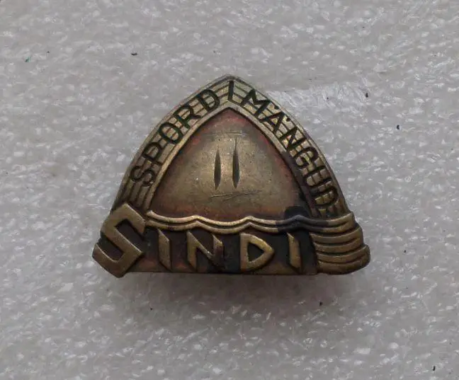 г. Синди. 2-е спортивные игры. Эстония. ЭССР. тяжелый, Редкий. 1