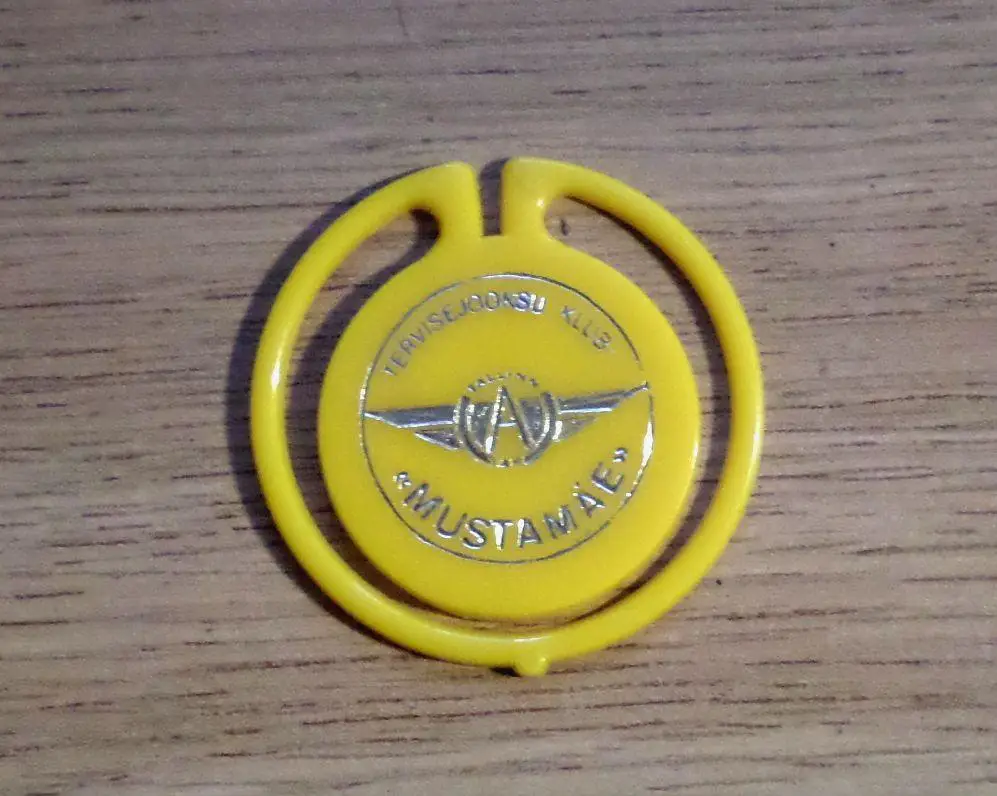 Mustam?e. Клуб любителей бега. Автобаза. Таллинн. Изготовлен - завод Экопласт