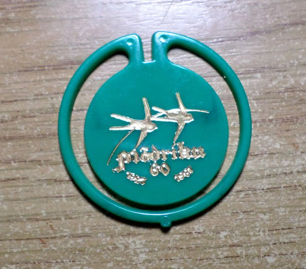 Modriku. Мыдрику — деревня в волости Винни уезда Ляэне-Вирума. Эстония