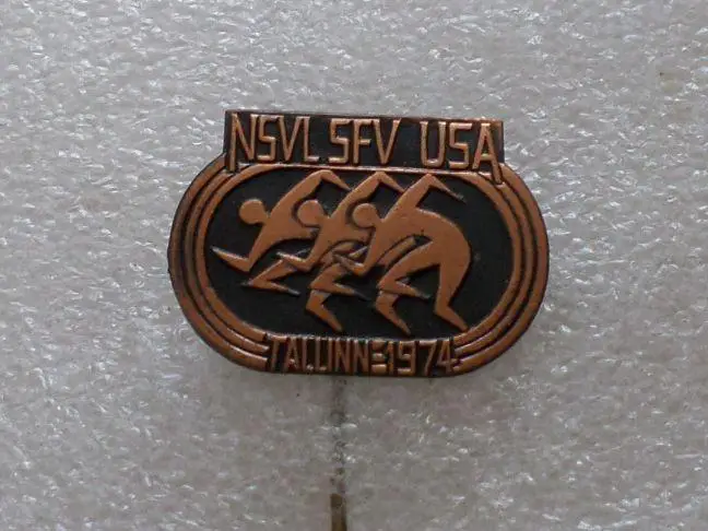 Легкоатлетический турнир СССР - США. Таллинн. тяжелый, Эстония 1974 год - 2.