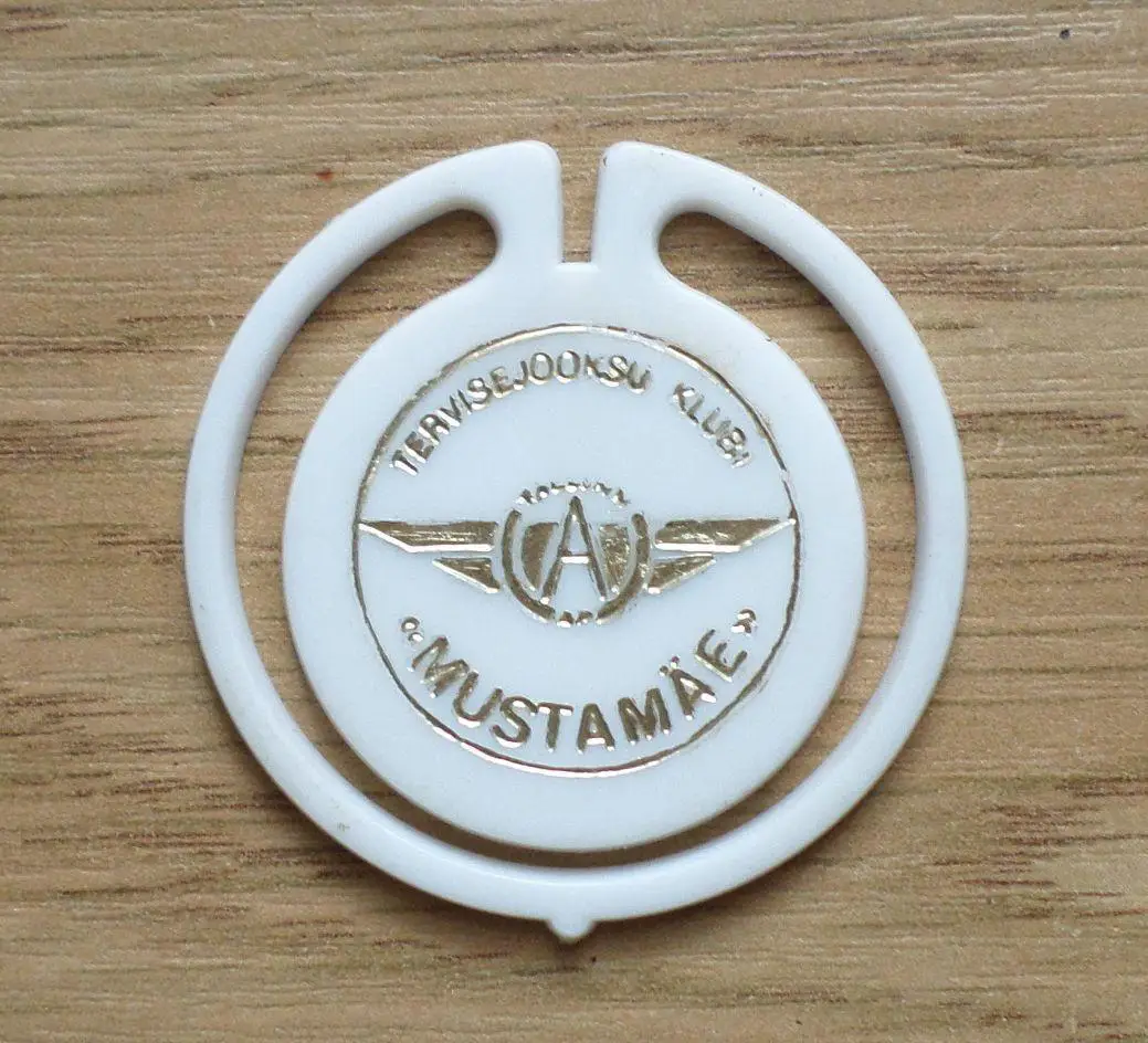 Mustam?e. Клуб любителей бега. Автобаза. Таллинн. Изготовлен - завод Экопласт