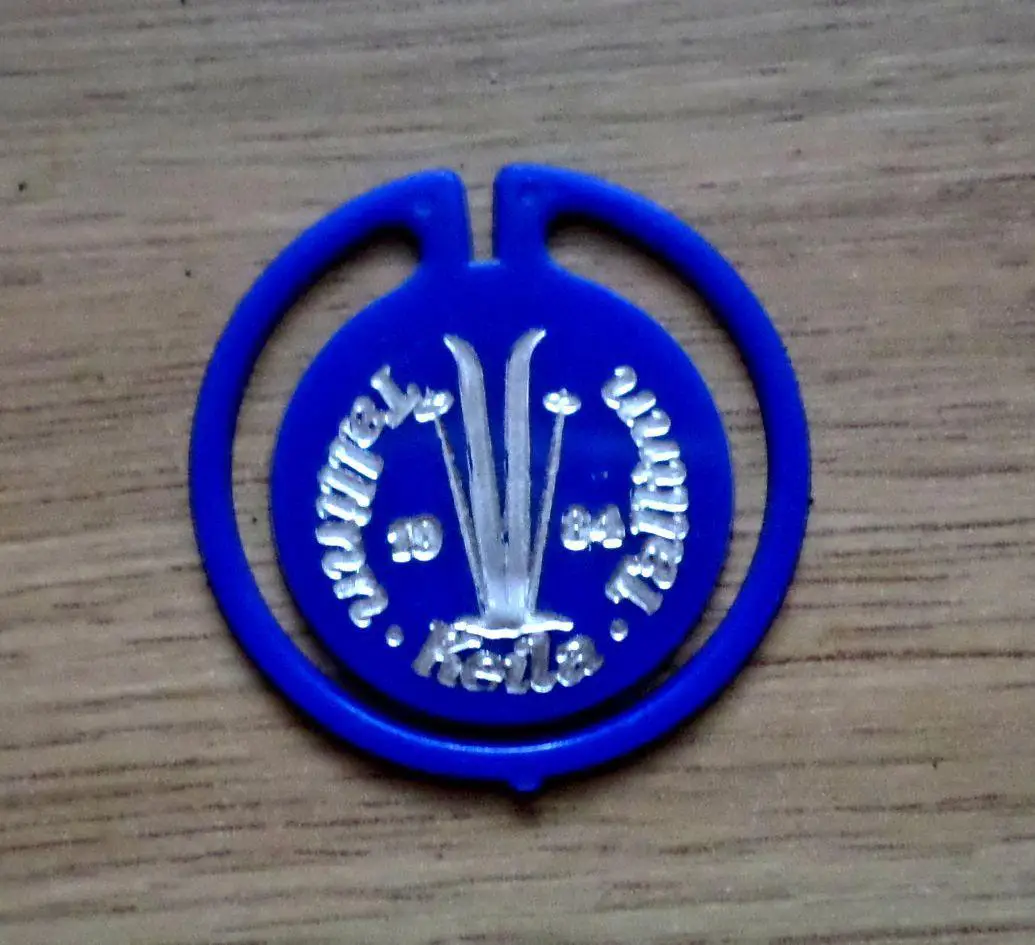 Лыжная гонка. Таллинн - Кейла. (синий). 1984 год. Изготовлен - завод Экопласт Эс 1