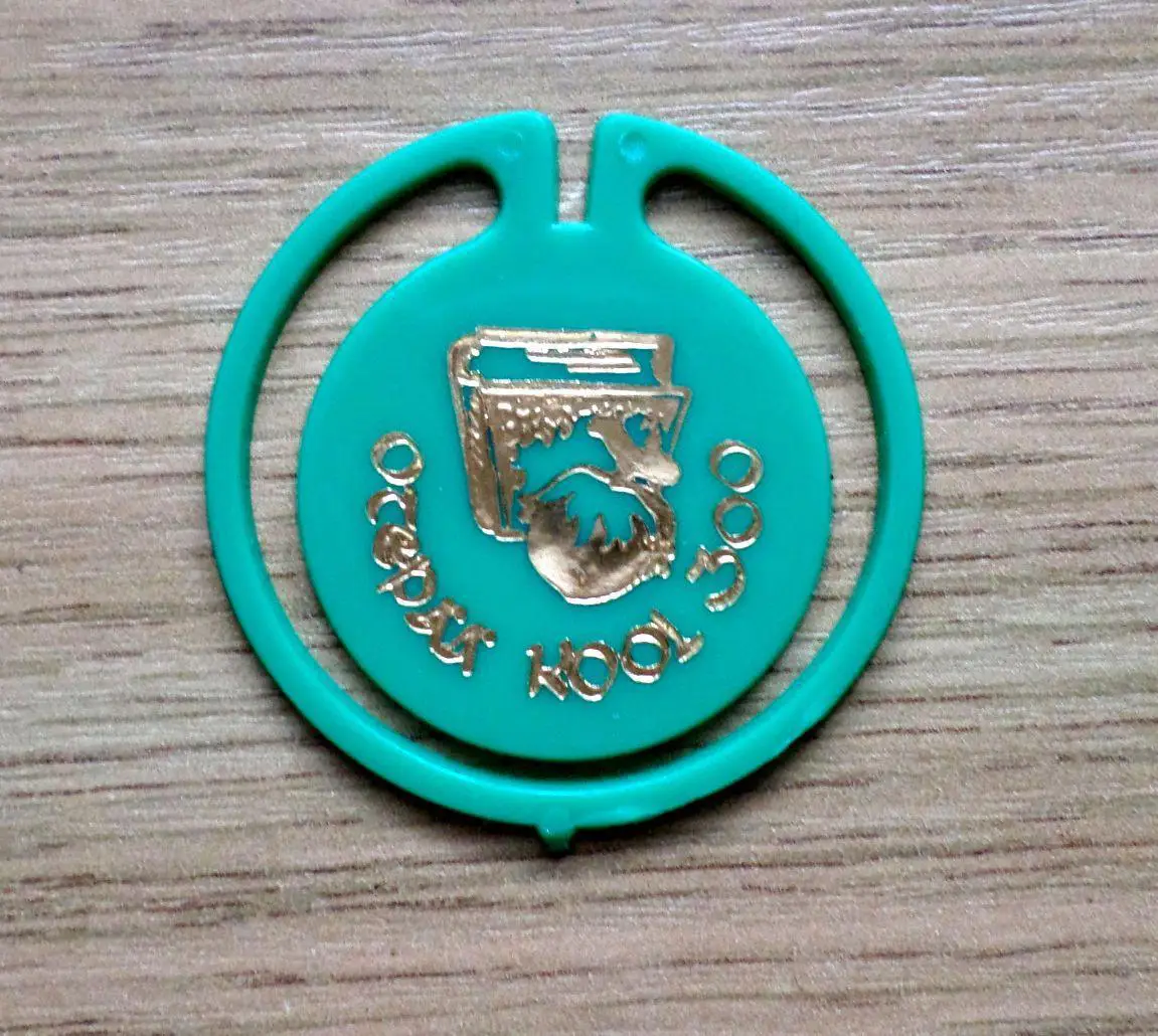 Зоологическая школа. Отепя . Изготовлен - завод Экопласт Эстония. 1