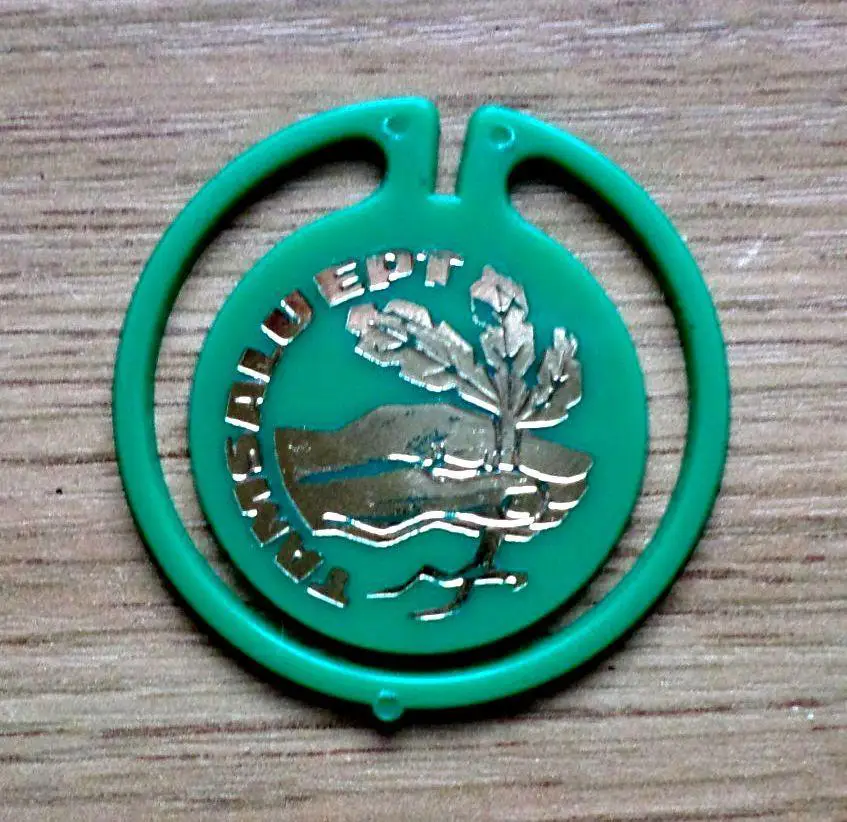 Эстонское общество охраны природы. Тамсалу. Изготовлен - завод Экопласт Эстония.